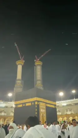 Rahmatan Lil Alamin
