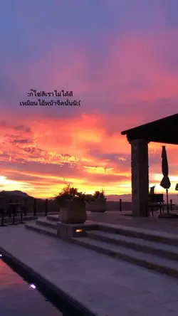 ใส่ข้อความเลย