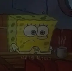 지금 파고 있는 아이돌 누구에요