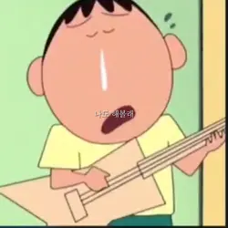 빙글빙글돌아가는멧돌