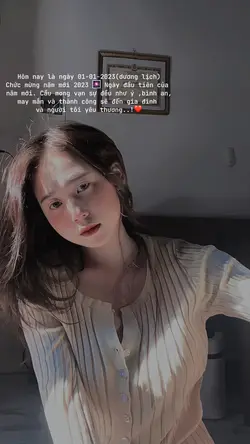 Caption 2023