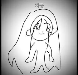 부끄러운 그림 발전과정