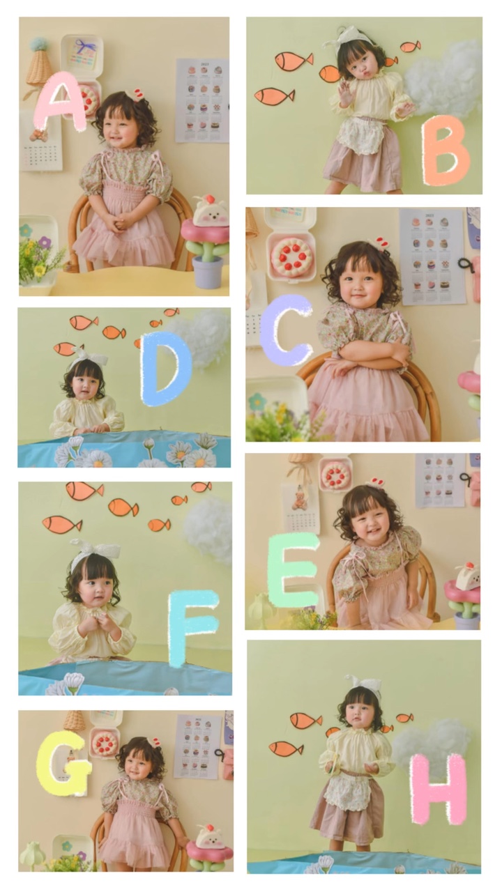 EM BÉ CUTE