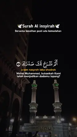 Surah Al insyirah 