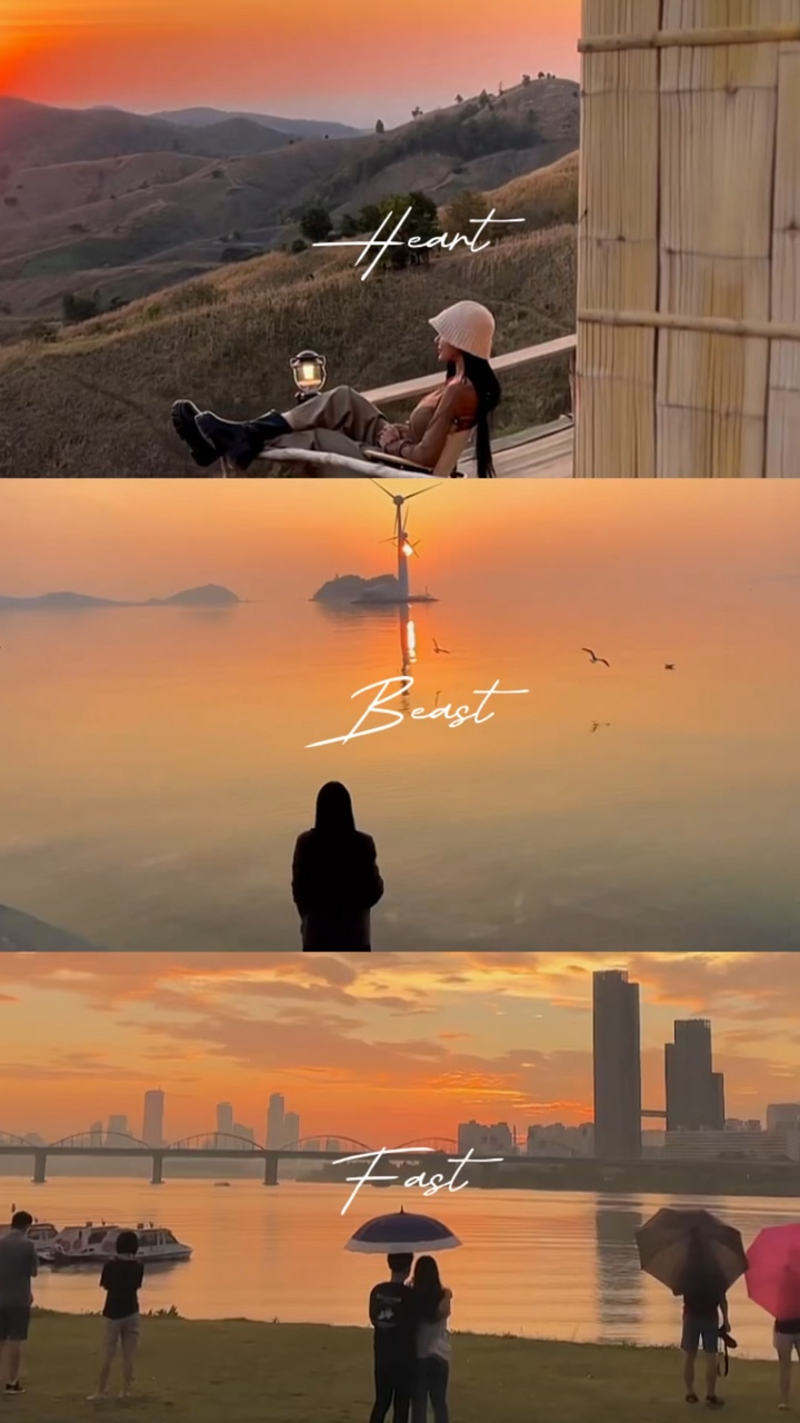 Pôr Do Sol - Letra