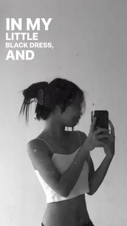 เพลงตัวมัม