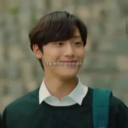 바라만 본다 - MSG 워너비