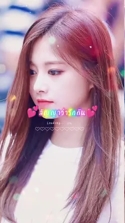 ภาพเลื่อน 1