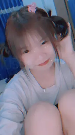 เอ็นดู