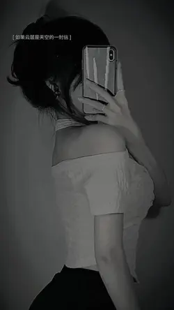 𝕃𝕐ℝ𝕀ℂ𝕊 + 𝕄𝔸̀𝕌