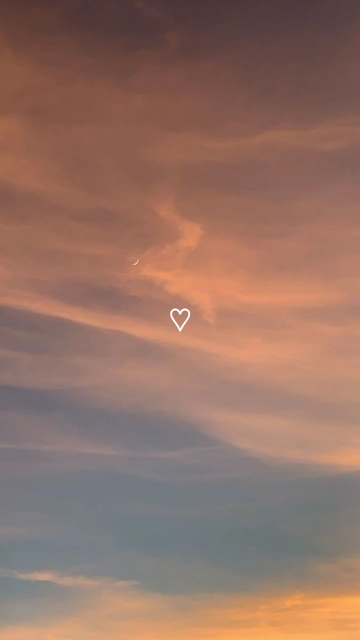 하늘 미학 