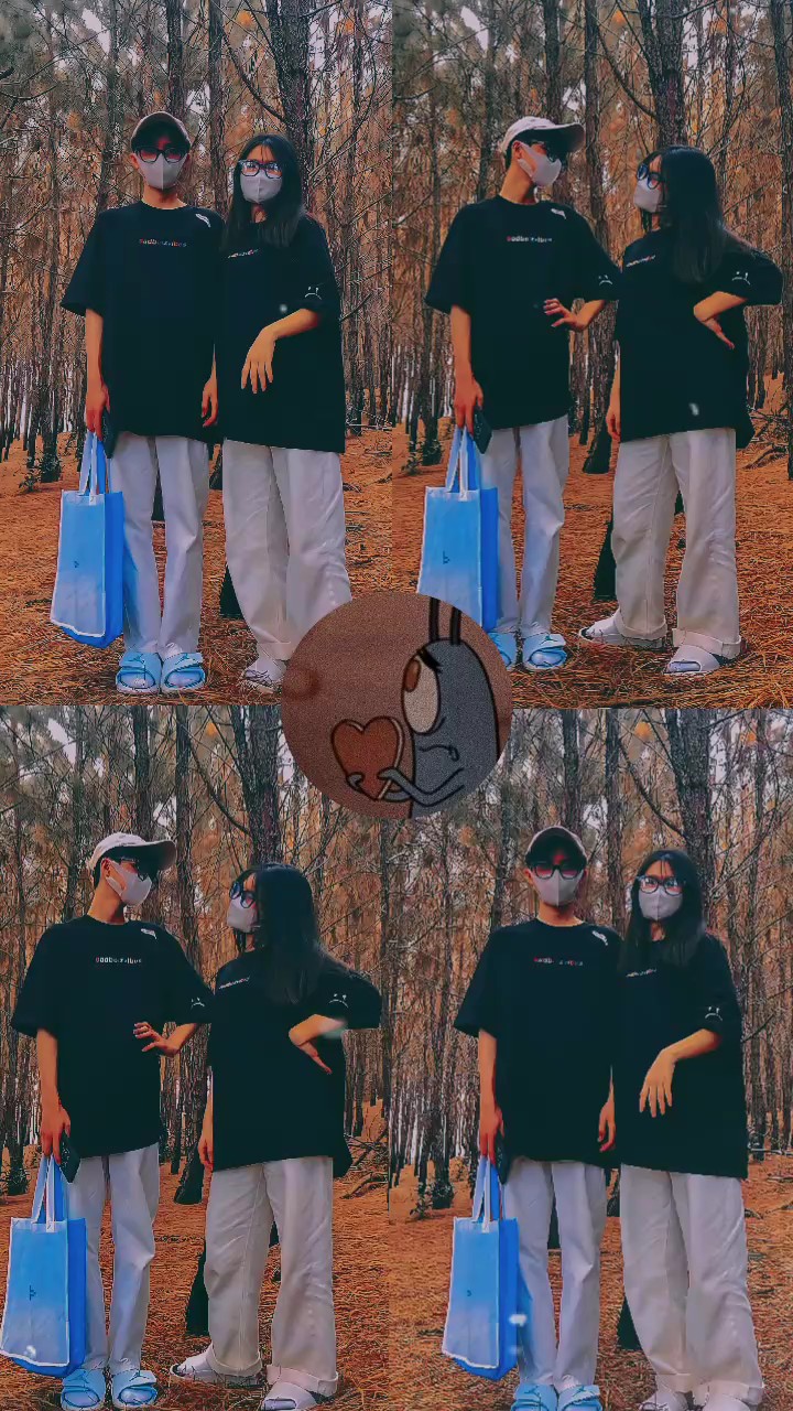 Luar