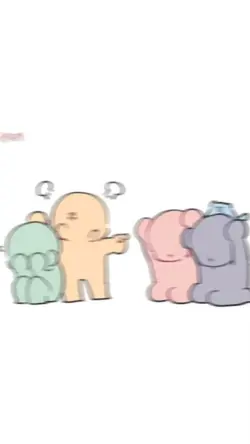 나와 내 친구