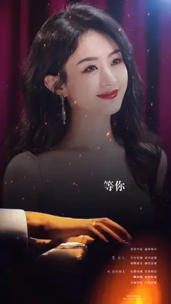 Đánh Đàn Piano 