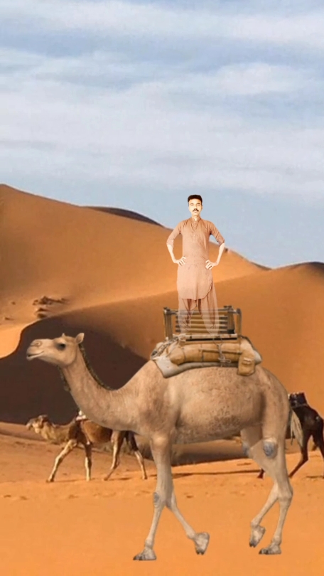 اپنی گاڑی 