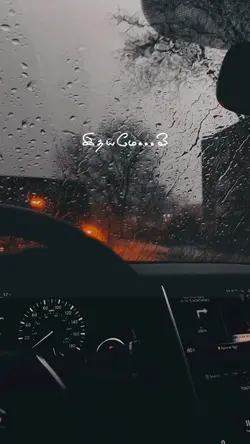 ♥️Oru🦋Dhevathai💛