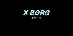 Xborg rongsok