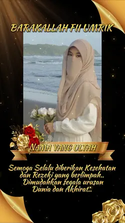 Barakallah fii umrik