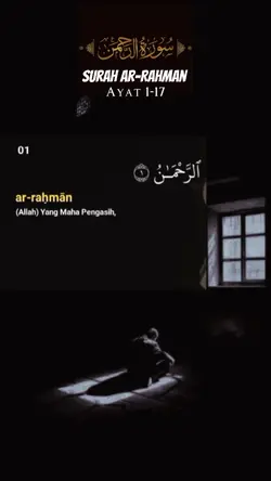 SURAH AR-RAHMAN 