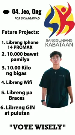 Sk Trend
