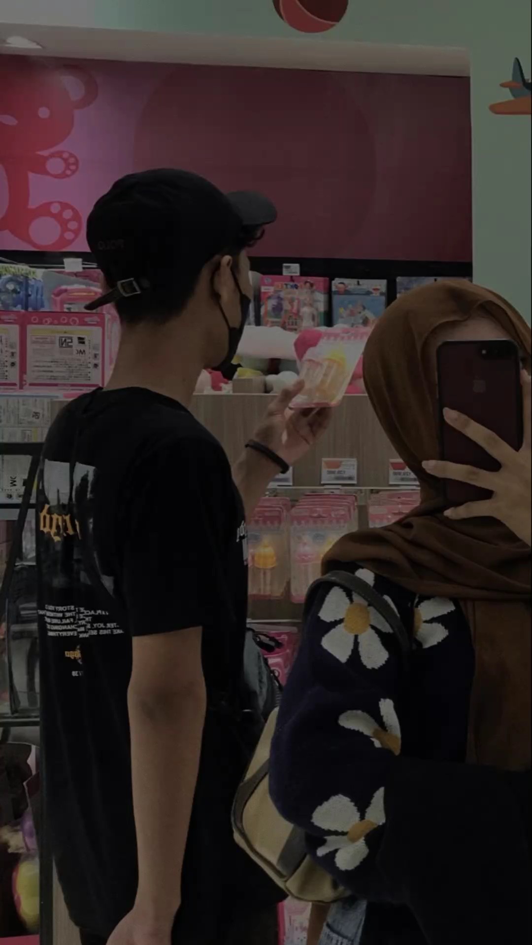 with you <3