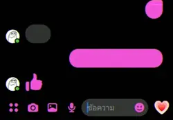 ดจมนทดพธ ขธนมปตลรค