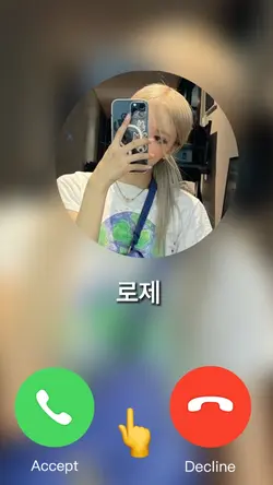 자신이 좋아하는 사람을 넣어보세요오😊