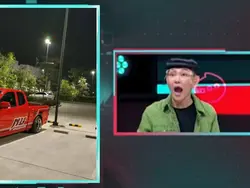 ออกรายการเฉย