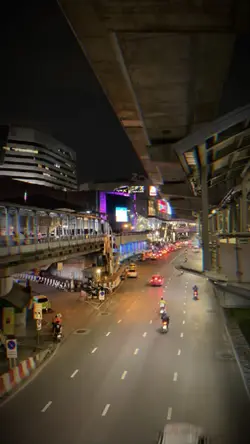 คิดฮอดบ้าน