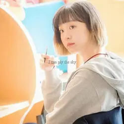 가호-시작
