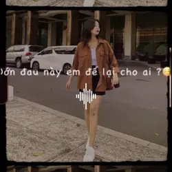 bảo rằng không nhớ..