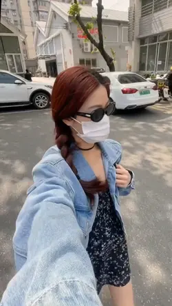 trend tiktok ootd 