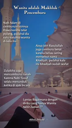 Wanita Pencemburu 