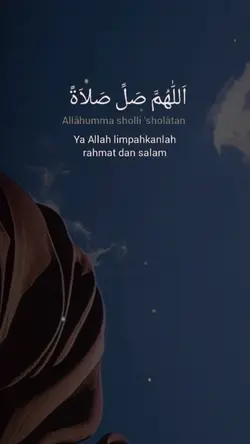Lirik Lagu Sholawat