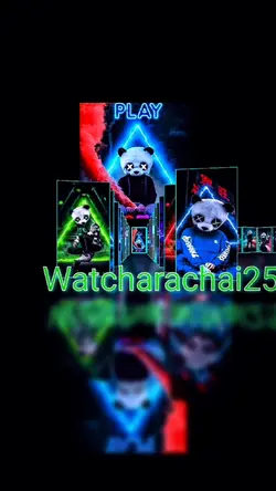 กระตุกกำลังฮิต