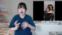 얼굴보고 놀란 뽀구미