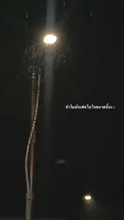 ี