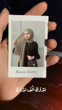 Mabruk Alfa Mabruk