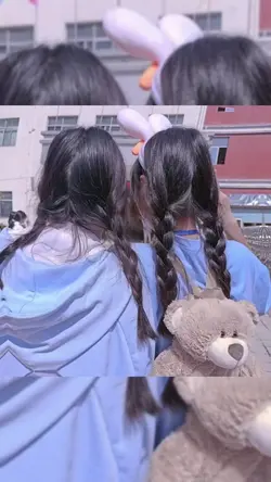 내가 바라는 세상