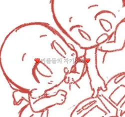2인 / 두번째 템플릿은 뜬다던데