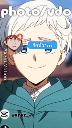 เปลี่ยนข้อความได้นะ💖