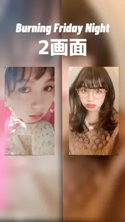 音ハメ動画 2画面