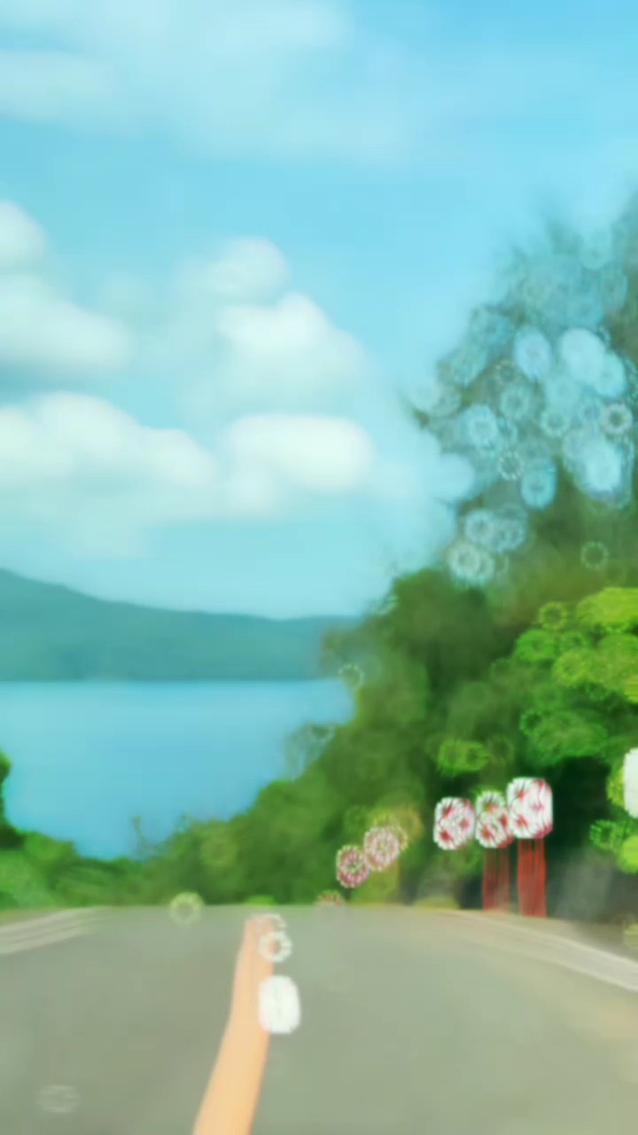 Travel Slowmo 