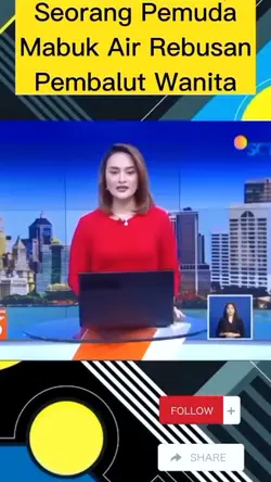 mabuukk air rebusann