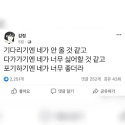 @rohyoonseo