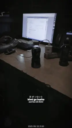 Kimi Ga Inaito