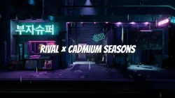 Rival × Seasons 