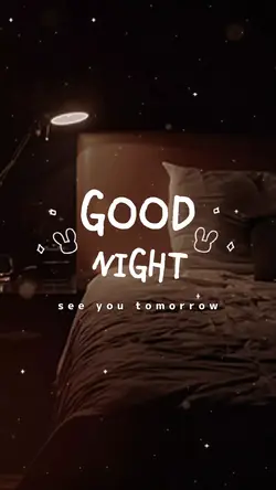 Goodnight แก้ข้อความ