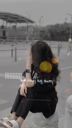 tsis muaj koj lawm