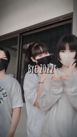 1ปีผ่านไปไวมากก